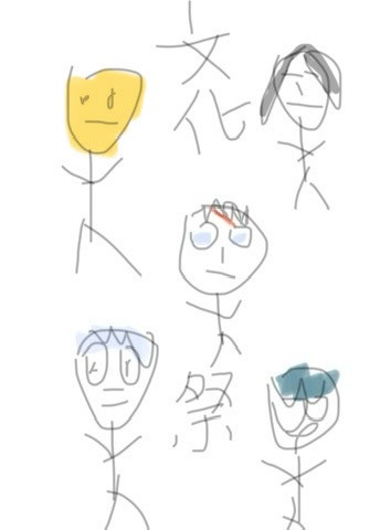 画像のタイトル: