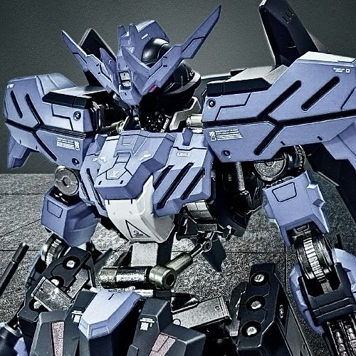ガンダムヴィダール