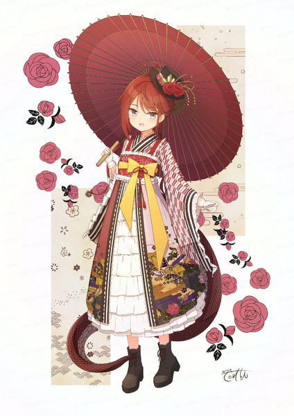 巳の娘