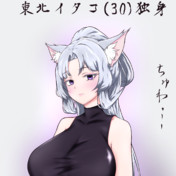 デュエマオリカ「トワイライト・グロース 逢川めぐみ」 / 神崎 デュエマオリカ「トワイライト・グロース 逢川めぐみ」 / 神崎