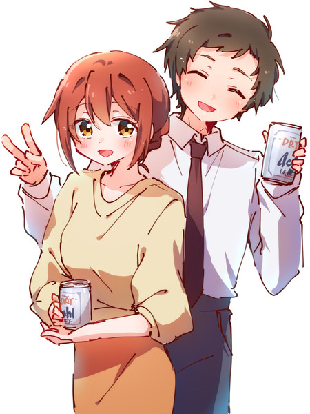 この会社に好きな人がいます