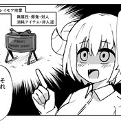 総合ペン習字 / 著者 : 宮田稲華 (宮田鋙治) / 魚田 さんの 総合ペン習字 / 著者 : 宮田稲華 (宮田鋙治) / 魚田 さんの