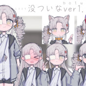 ハイジ⑦ クララとハイジの出会い / りきさぼてん さんの ハイジ⑦ クララとハイジの出会い / りきさぼてん さんの