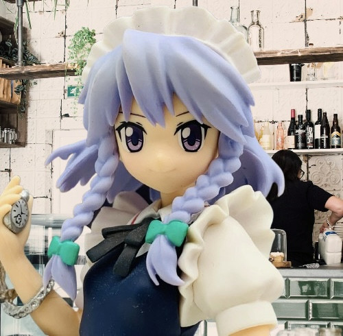 東方