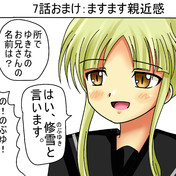 Kawasaki ZX-4 / みけらん さんのイラスト - ニコニコ静画(イラスト)