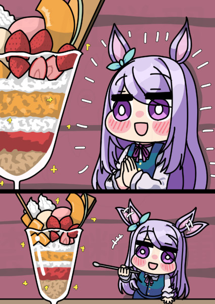 季節のパフェを一緒に食べようと提案するメジロマックイーン