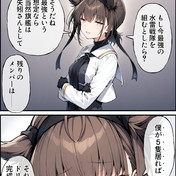 東方昭和伝】アドルフ・ヒトラー - ニコニコ静画(イラスト) 東方昭和伝】アドルフ・ヒトラー - ニコニコ静画(イラスト)