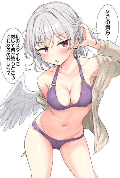 ビキニ姿のサグメ様