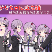 赤塚不二夫 手描き 色紙 おそ松くん 昭和レトロ 検）藤子不二雄 高橋留美子 色んな絵柄で性の喜びおじさん① / オコノギックス さんの