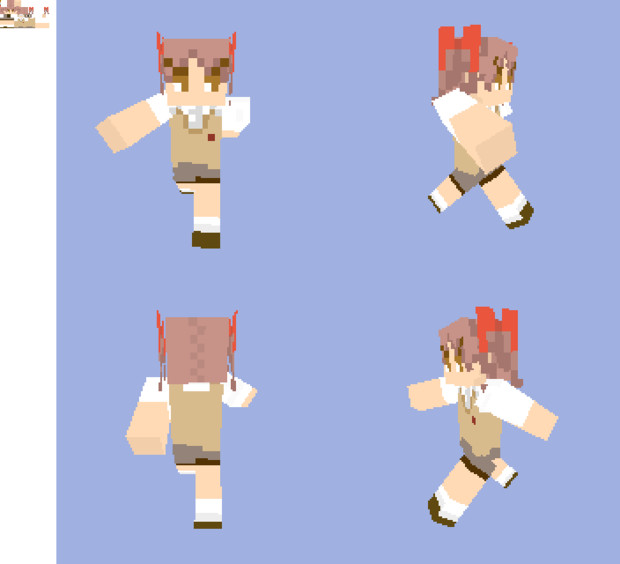 Minecraft用キャラスキン：白井黒子