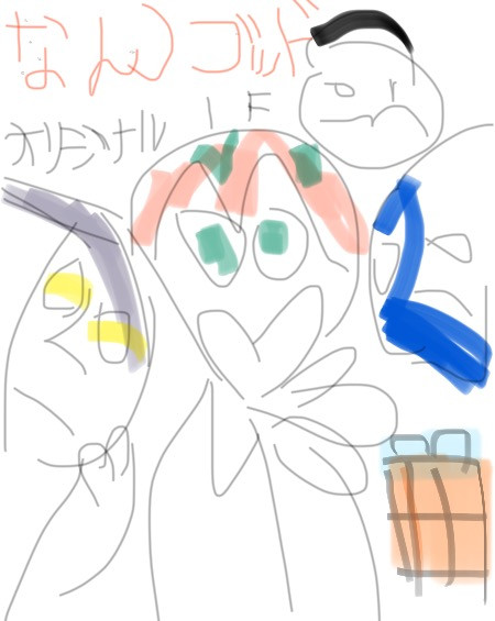 GQuuuuuuX