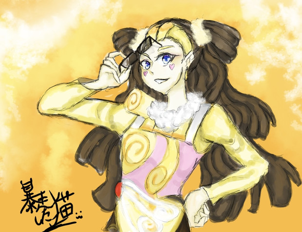 うちの子