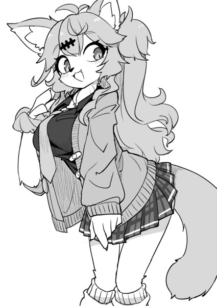 あーし