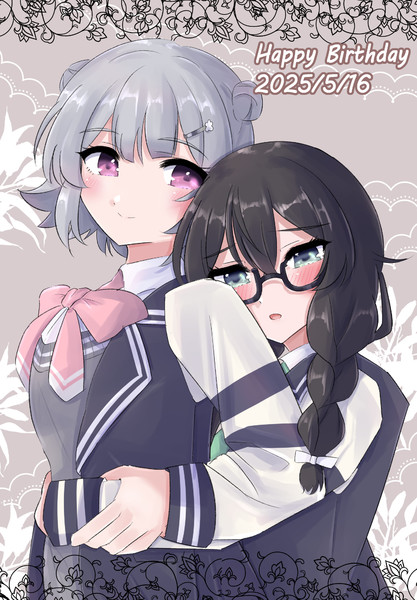 六花誕