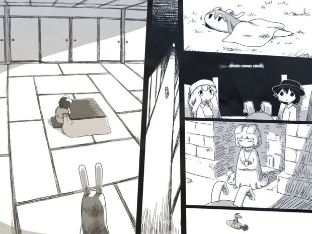 会いたい