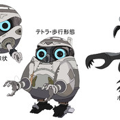 Amazon.co.jp: 童友社 ゲゲゲの鬼太郎 ねずみ男 水木しげるの