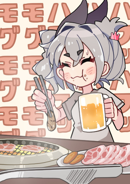 響咲リオナ