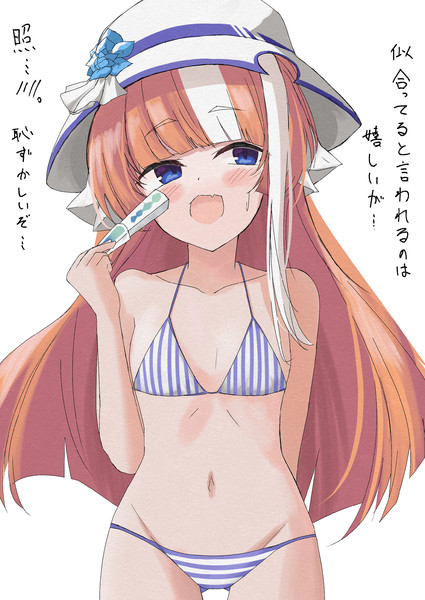 りじちょ