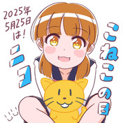 ニコニコさん専用 サイボーグ009 006 張々湖（ちゃん ちゃんこ） [受注期間7月末