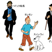 ビビビのねずみ男 / 471夜無 さんのイラスト - ニコニコ静画