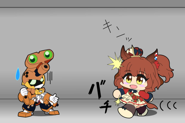 オメダの攻撃をものともせずに迫るアストンマーチャンの着ぐるみ