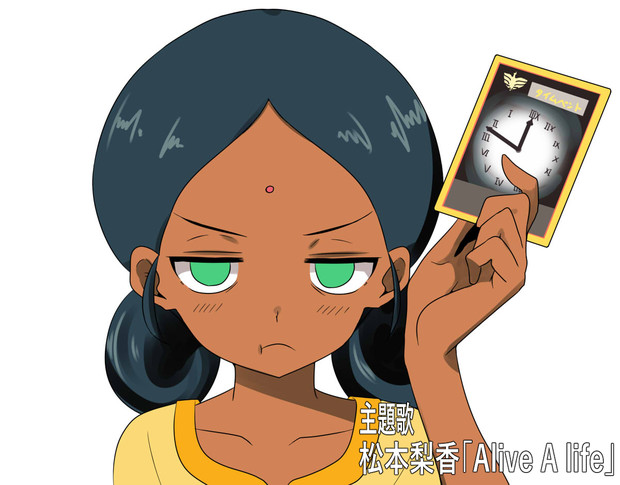 ララァの奥の手