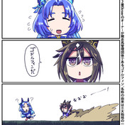 ひだまり4コマ ひだまりスケッチZ2 / しじ兄 さんのイラスト