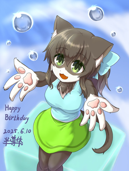 お誕生日ポニにゃん2025