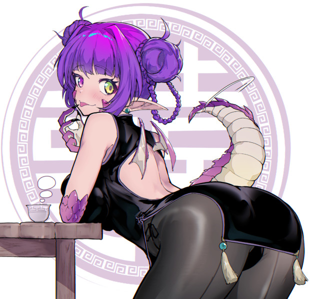 小さなドラゴンテイル