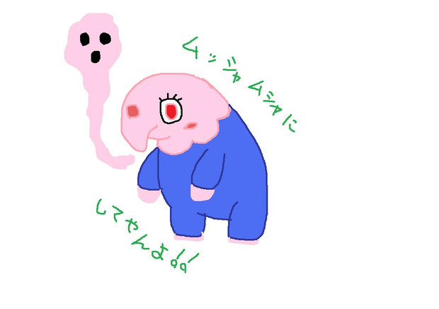 お絵かきフリー ムシャーナ Vall さんのイラスト ニコニコ静画 イラスト