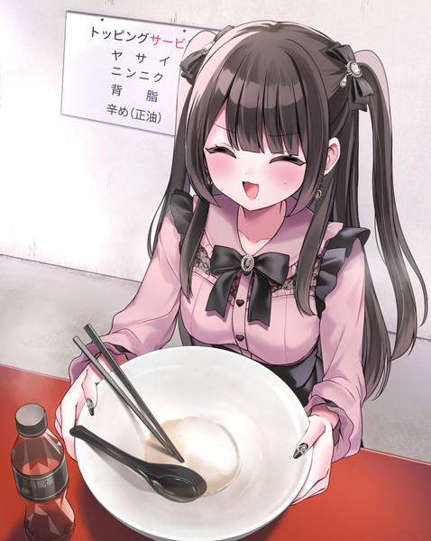 完飲っ！ごちそうさまでした！！