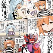アネモネ 配布 / いつものほん さんのイラスト - ニコニコ静画