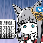 ニコニコ(≧▽≦)様 千和 on X: 