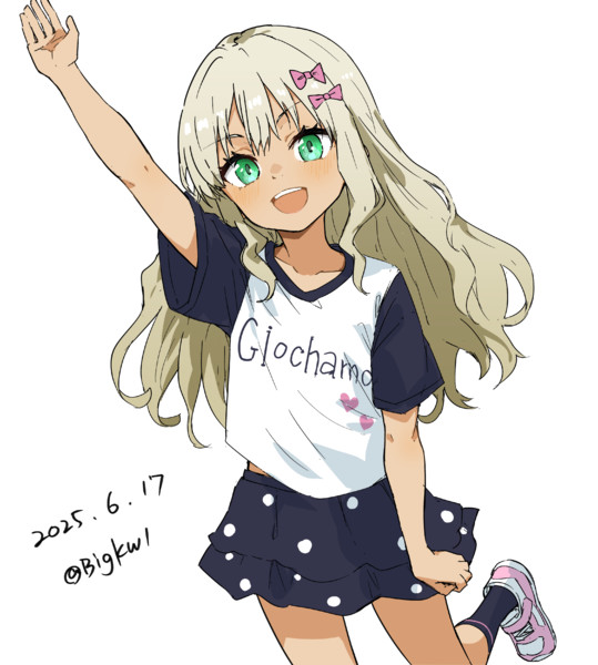 グレカーレ