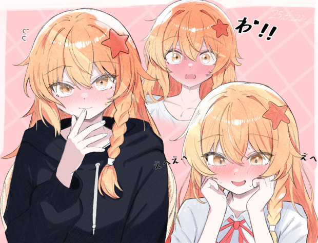 赤面AZS's