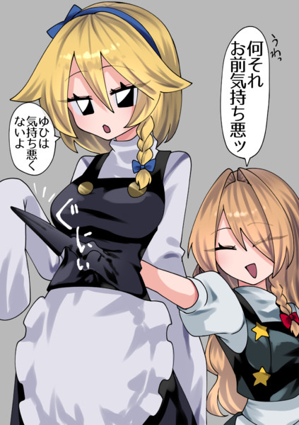 ゆひ