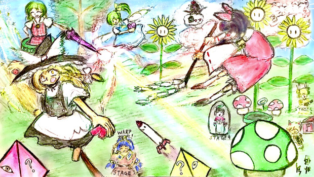 【第七回幻想コメント大賞】"奴"が来る。