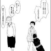 ハリウッド映画あるある 126 / 長谷川和志 さんのイラスト