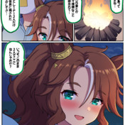 ユリカ様スリーブ / きんぎん さんのイラスト - ニコニコ静画