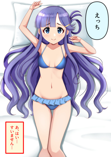 シンプルなのが逆にダメージがデカい浅利七海さん