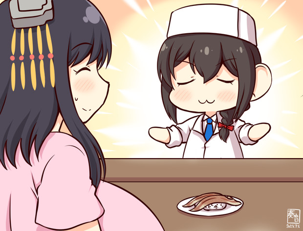 アナゴ寿司やましぐ