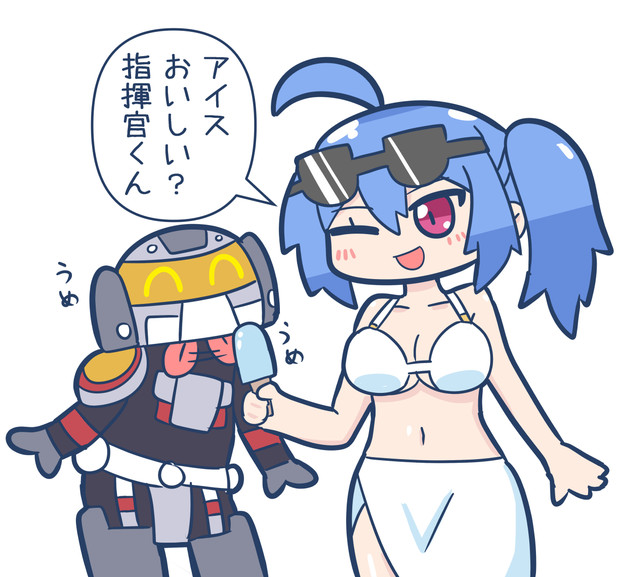 暑い日はアイスがうまい！