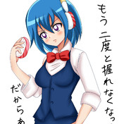 ニコニコ(≧▽≦)様 ໑⸼ ࣪ ׅ📧🎀 ˖ .𝖿‌r֟‌ᧉ᜔ֹ֥ᧉ۫