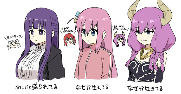 なぜなのか