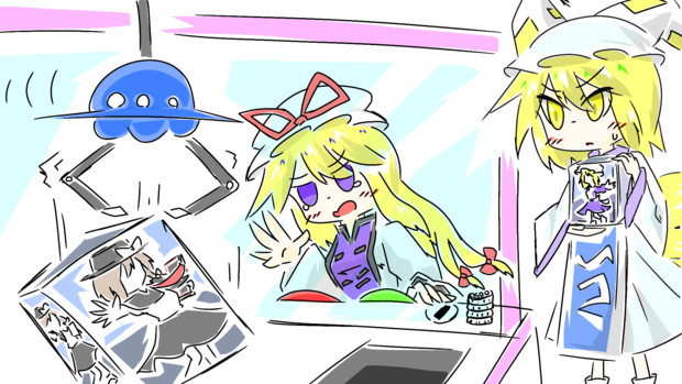クレーンゲーム