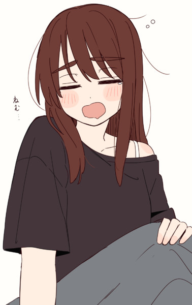 寝起き