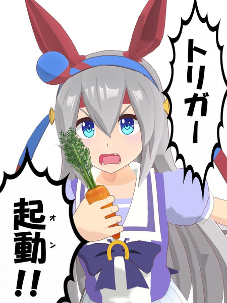 シングレのＢＧＭ聴くと思い浮かぶのはコレ