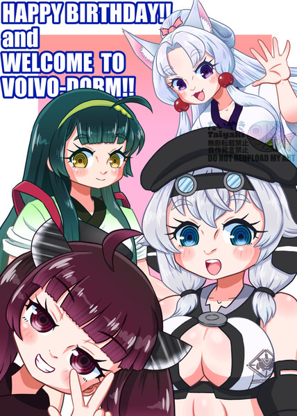 ハピバもち子さん＆東北三姉妹入寮！