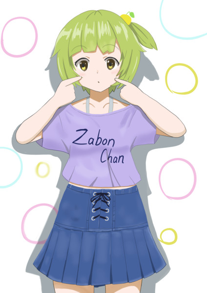 Zabon-chan