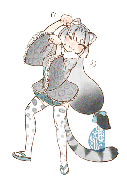 ユキヒョウさんrkgk